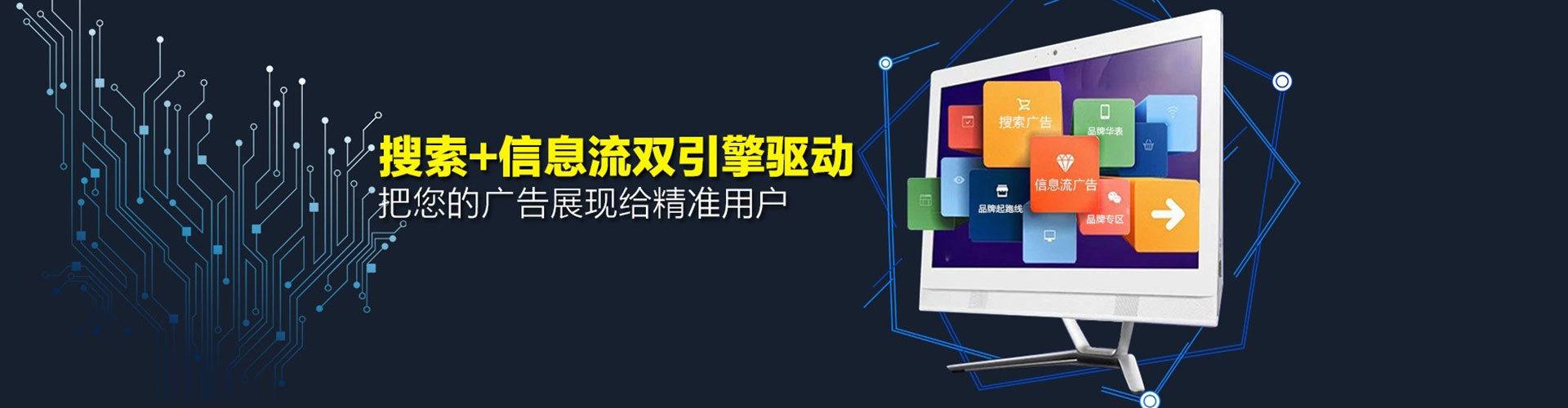 滁州渠道开户返点