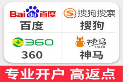 信息流广告投放策略与实战案例